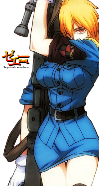 ./Seras VictoriaSeras1.png